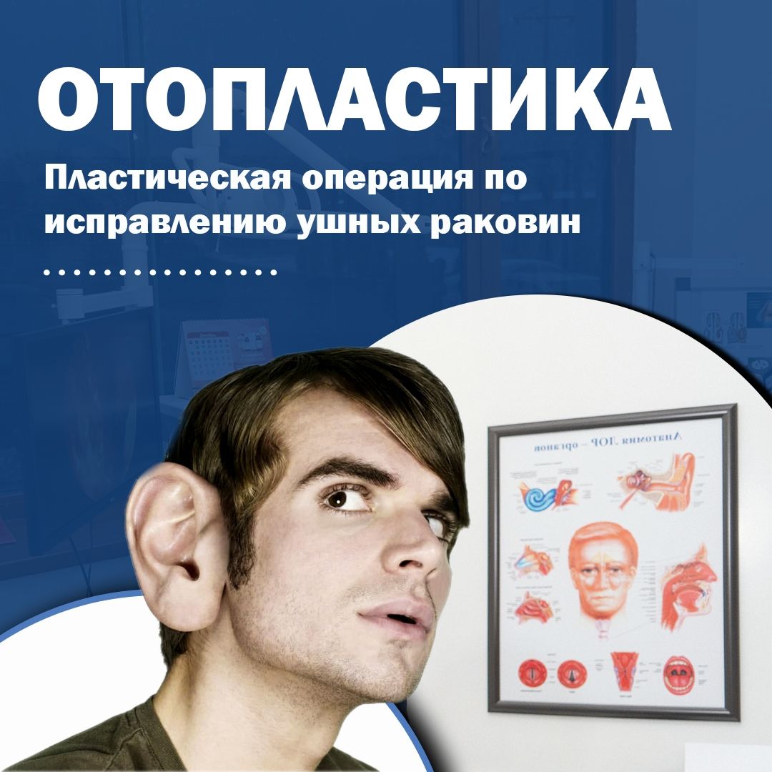 5231175248207000375_121 https://lor-rinoplastika.com/wp-content/uploads/2020/01/5231175248207000375_121.jpg