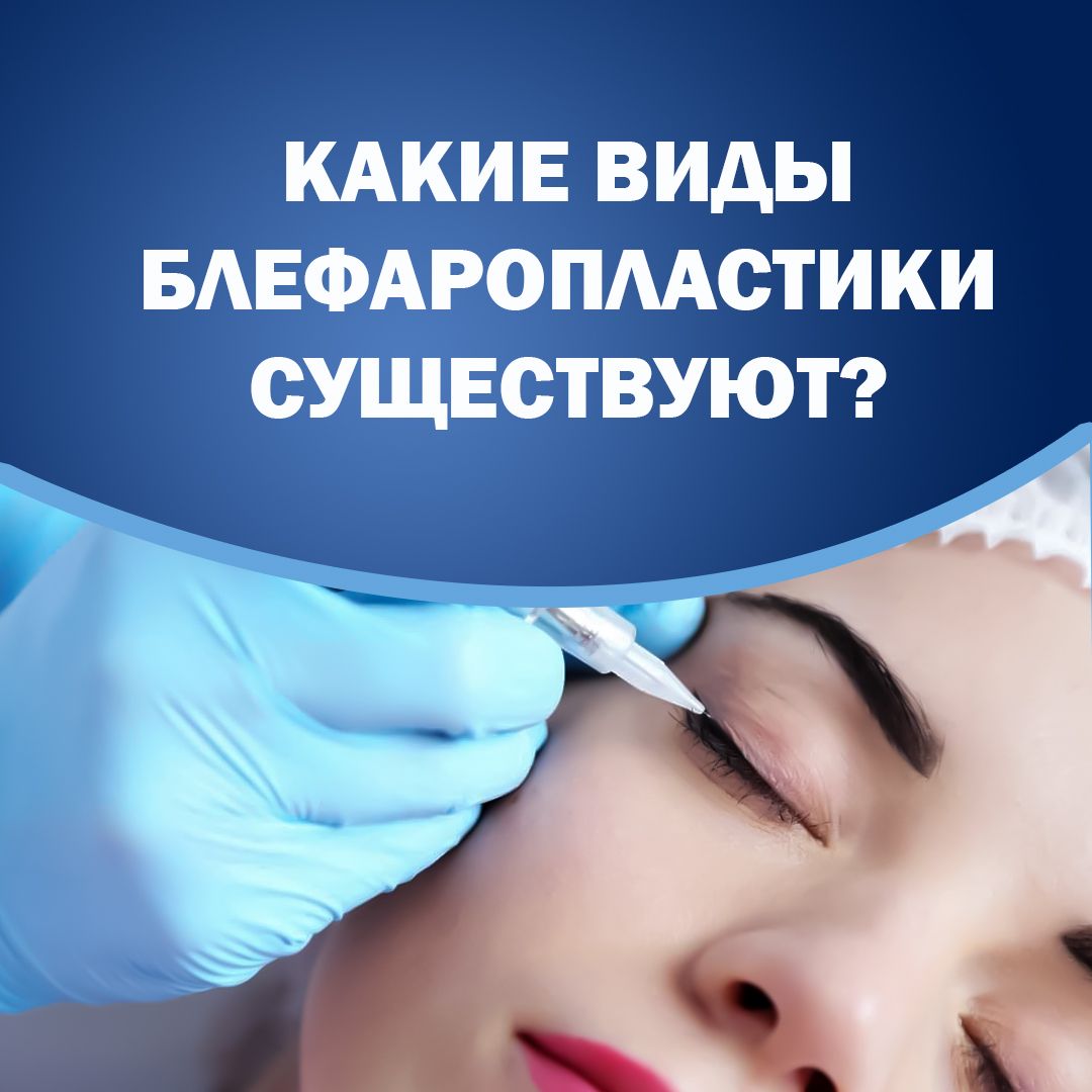 5348467201583199058_121 https://lor-rinoplastika.com/wp-content/uploads/2020/01/5348467201583199058_121.jpg