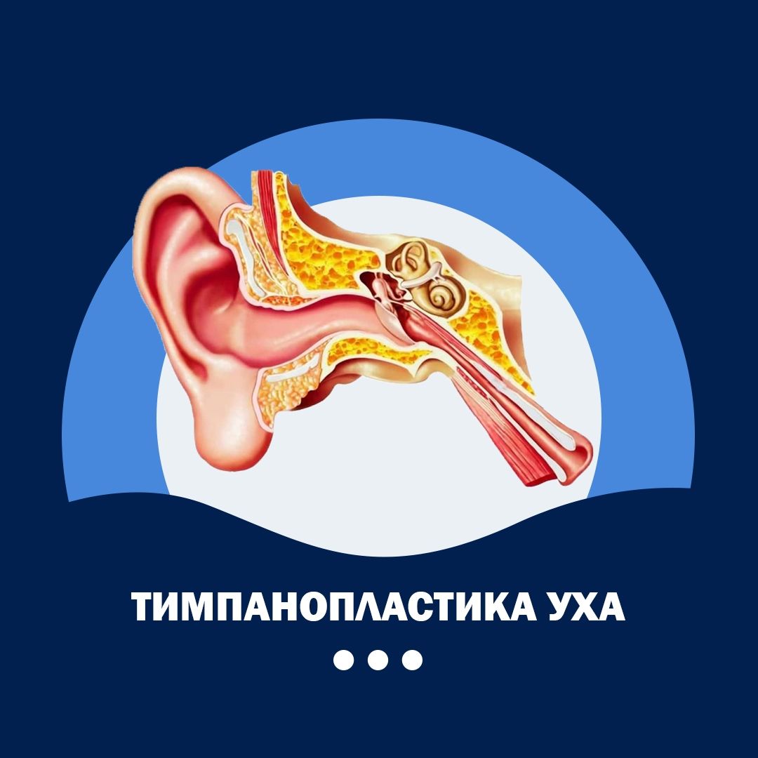 5465246524842815920_121 https://lor-rinoplastika.com/wp-content/uploads/2021/08/5465246524842815920_121.jpg